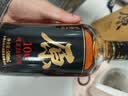 会稽山原色10年 绍兴黄酒 中秋送礼 半干型 500ml单瓶装 无焦糖色 实拍图