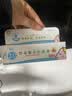 canthink康馨儿肤乐霜草本护理霜 婴儿保湿面霜屁屁湿痒护臀 15g 实拍图