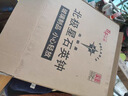 北极星（POLARIS）挂钟时尚创意客厅钟表静音简约石英钟30cm金色新年焕新 实拍图