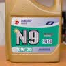 高德润达 【劲音N9系列】PAO酯类全合成机油 0W-20 SN级 4L 京东养车 实拍图