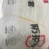 惠象 京东工业自有品牌 棉线劳保手套500g/包 600双装 工作耐磨防滑工地干活保暖【足斤足量不虚标】 实拍图