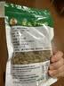果夫子 绿宝石无核白葡萄干250克休闲零食新疆特产吐鲁番孕妇零食 实拍图