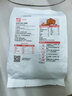 美玫低筋面粉小麦粉 蛋糕粉烘焙原料 饼干糕点用500g 实拍图