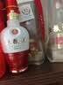 五粮液1618 浓香型 52度 50ml 单瓶装（品鉴酒介意勿拍）(新老包装发货) 实拍图