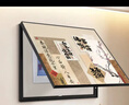 好久不见新中式电表箱装饰画餐厅电箱盒装饰盖遮丑挂画配电箱遮挡壁画 实拍图