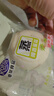 港荣蒸蛋糕蓝莓800g纯蛋糕小面包零食早餐糕点甜品下午茶端午节礼盒品 实拍图