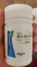 来益维生素E软胶囊100mg*60粒 抗氧化护肤抗皱抗衰老备孕心脑血管健康 实拍图