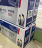 格之格TN-2325鼓粉套装适用兄弟DCP7080d硒鼓粉盒套装7180dn MFC-7380 71807480d HL2260D 2560打印机墨盒  实拍图