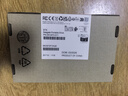 希捷（SEAGATE）移动硬盘4TB USB3.0简系列 黑色2.5英寸 机械硬盘 大容量办公家庭存储 外置办公 免费数据恢复服务 实拍图
