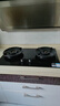 万和【蓝莲花B9S】5.2kW天然气猛火70%一级能效嵌入式家用煤气双炉具台燃气灶JZT-01-B9S 实拍图