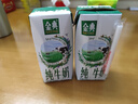 伊利【新鲜日期】金典纯牛奶整箱 200ml*12盒 3.6g乳蛋白端午礼盒 4月 实拍图
