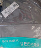 【蕉下同款】夏季防晒服冰丝凉感外套防晒衣速干衣防晒服防晒夹克 男款/深灰 【360度防护/UPF50+】 2XL 【男140-155斤/女125-135斤】 实拍图