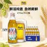天湖纯麦啤酒鲜活纯麦 自然新鲜450ml*12瓶辽宁特产啤酒京东自营整箱 实拍图