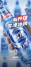 南极人（Nanjiren）新疆棉花被棉絮冬季加厚棉被被芯保暖手工棉花胎单人被褥盖被垫被 新疆棉花被 150*200cm 约8斤 实拍图