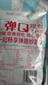 十月稻田 西米 500g 椰浆西米露  奶茶甜品 清补凉 水果捞原料 低脂代餐 实拍图