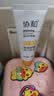协和美白防晒SPF50+(美白防晒霜+维E维C乳)防晒伤防晒黑防紫外线礼物 实拍图