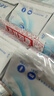 ABCKMS纤薄健康配方超薄透气护垫卫生巾套装京东自营163mm*66片 实拍图