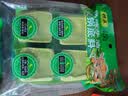 德庄青椒牛油重庆火锅底料320g藤椒味手工醇香串串麻辣香锅火锅料 实拍图