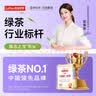 乐品乐茶毛尖茶叶特级明前春茶嫩芽2026新茶自饮礼盒装250g端午父亲节礼物 实拍图