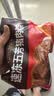 五芳斋 速冻猪肉粽 100g*5只 嘉兴粽子肉粽端午粽子早餐食品 实拍图