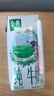 伊利【新鲜日期】金典纯牛奶整箱 200ml*12盒 3.6g乳蛋白端午礼盒 3月 实拍图