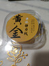 莎妍茜黄色手串弹力线耐磨扁丝穿珠子的弹力绳手链串珠用绳水晶文玩线 实拍图