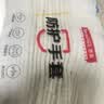 惠象 京东工业自有品牌 棉线劳保手套500g/包 600双装 工作耐磨防滑工地干活保暖【足斤足量不虚标】 实拍图