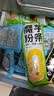 魅之风魔芋粉丝干粉魔芋面挂面丝结0脂代餐主食素食半成品干货粉条粉丝 0脂肪魔芋干粉丝 100g*8袋 实拍图