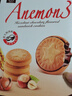 ANEMON 3【山姆同款】榛子巧克力夹心饼干328g*1盒休闲食品儿童零食分享装 实拍图