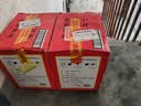 女兒红 陈年特酿 三年陈 半干型 绍兴黄酒 600ml*12瓶 整箱装中秋送礼 实拍图