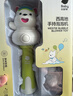 babycare西高地手持泡泡机-月瓷白+泡泡液补充装*3儿童玩具夏天户外礼物 实拍图