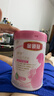伊利金领冠舒孕孕产妇奶粉750g*1罐 DHA/叶酸/钙/铁/锌/燕窝酸/含糖 实拍图
