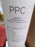 米家小米净水器复合滤芯PPC7（10号滤芯）  J17-PPC 实拍图