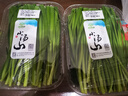 小汤山 韭菜 250g 基地直供新鲜蔬菜GAP认证 实拍图