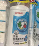 贝亲（Pigeon）奶瓶清洗剂 婴儿专用 奶嘴玩具果蔬清洁 400ml MA26 实拍图