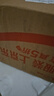 川珍香菜籽90g【配料干净】芫荽子胡荽籽火锅煲汤炖卤煮牛羊肉香辛料 实拍图