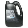 AC德科（ACDelco）原厂机油 雪佛兰 0W-20机油 1L 全合成 京东养车 畅巡科鲁泽 实拍图