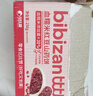 比比赞（BIBIZAN）血糯米红豆山药饼256g营养老年人早餐面包饼干蛋糕点心休闲零食品 实拍图