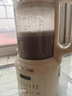 九阳（Joyoung）升级款豆浆机隔音罩杀菌预约料理机DJ12X-D135Pro 实拍图