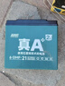 超威（CHILWEE）高容量60V39Ah(32Ah升级款)电动车电池电瓶车电瓶铅酸电池 实拍图
