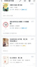 卡拉羊行李箱24英寸大容量云朵箱旅行箱高颜值男女魔方体密码拉杆箱新款 实拍图