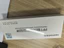 诺为大功率绿光PPT翻页笔可蓝牙教师用遥控多媒体无线演示器适用教学课件演讲指示笔N95 Plus BLE 双头 实拍图
