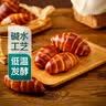 【配方升级】蒜香法棍 145g 代餐饱腹食品 实拍图