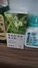 网易严选 茶垢咖啡垢清洁剂300g 水壶玻璃杯食品级清洁剂（20袋/盒） 实拍图