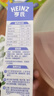 亨氏（Heinz）婴幼儿蔬菜谷物磨牙棒饼干婴儿宝宝营养零食64g独立小包装6月+ 实拍图