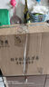 五芳斋 粽子礼盒 中华老字号蛋黄豆沙咸甜肉粽子嘉兴端午节礼品嘉韵 五芳嘉韵+绿豆糕组合共1440克 实拍图