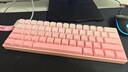 狼蛛（AULA）MINI 60HE磁轴键盘无线三模 RT电竞游戏客制化机械键盘有线60键网页驱动无畏契约8K回报率可调死区 MINI 60HE PRO粉白渐变RGB【烟云磁轴 实拍图