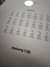 九阳（Joyoung）0涂层钛烤盘空气炸锅 家用免翻面6L多功能全自动304不锈钢炸烤一体电炸锅蒸汽嫩炸VK-PR2506 实拍图