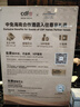 费乐（FEELO）兼容乐高大颗粒拼装积木玩具男孩儿童生日礼物工程2203-2 实拍图