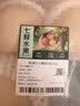 新疆天山雪梨约1kg 实拍图